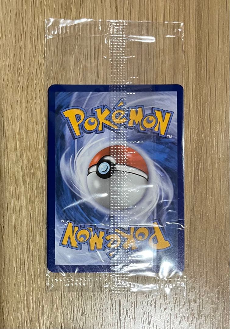 【未開封】メガリザードンX ex オドリドリex プロモ 英語版 海外限定