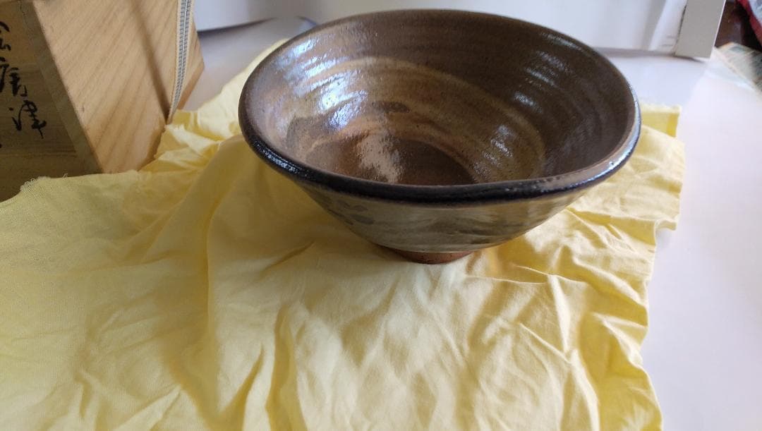 松古窯 佐久間芳丘 絵唐津 茶碗 雪月花 前大徳 大橋香林 書付 茶道具 抹茶碗