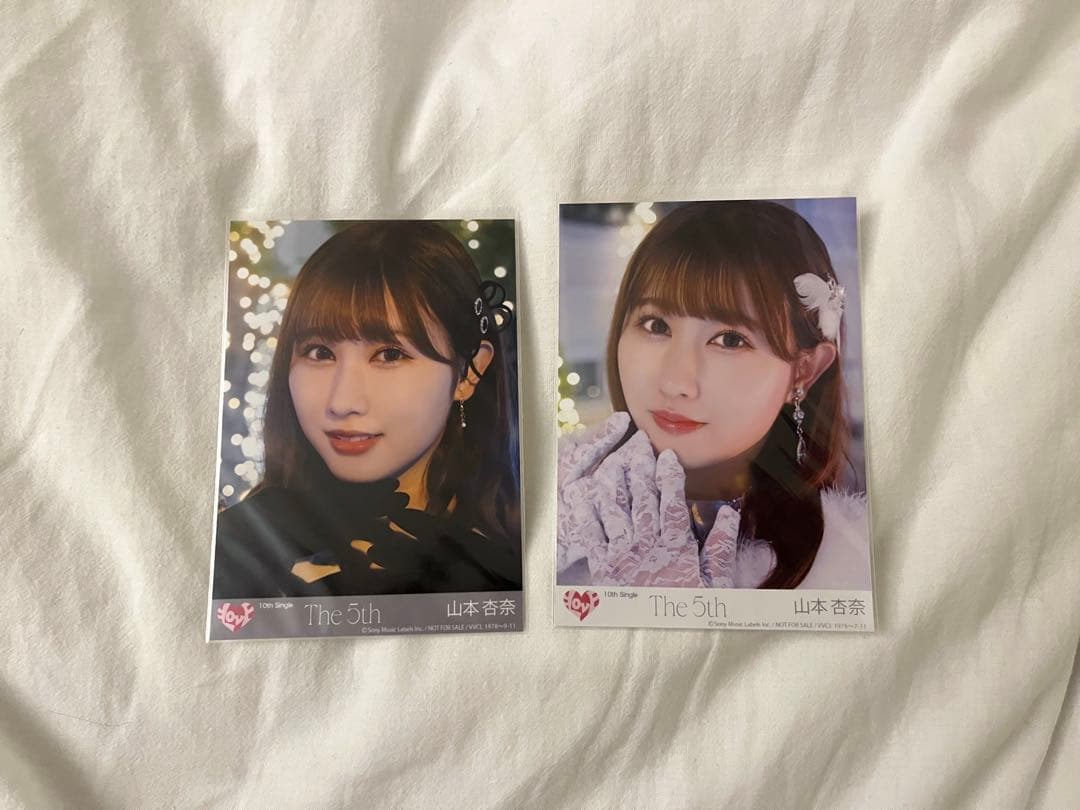 イコラブ 山本杏奈 生写真 封入 まとめ売り