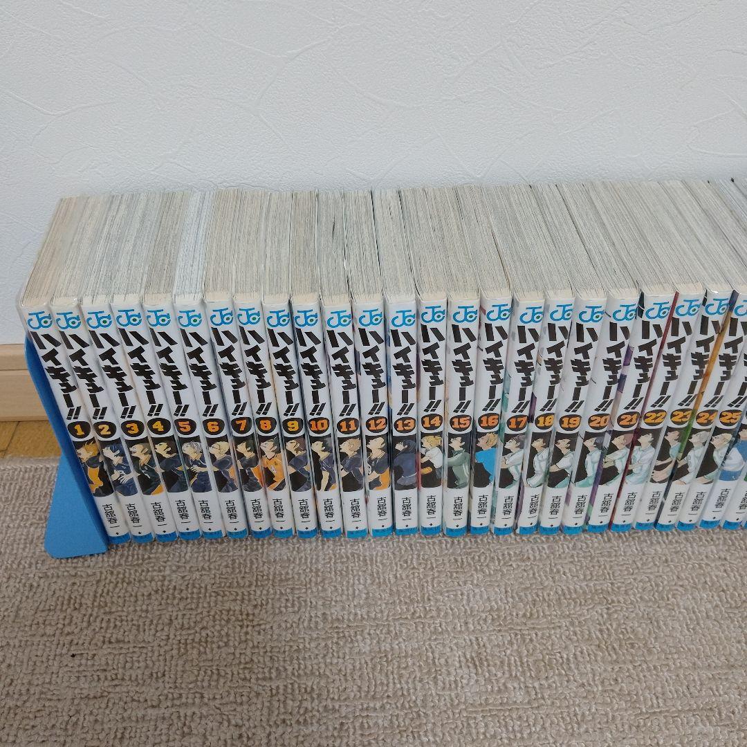 ハイキュー!! 45巻全巻クリアブックカバー付き