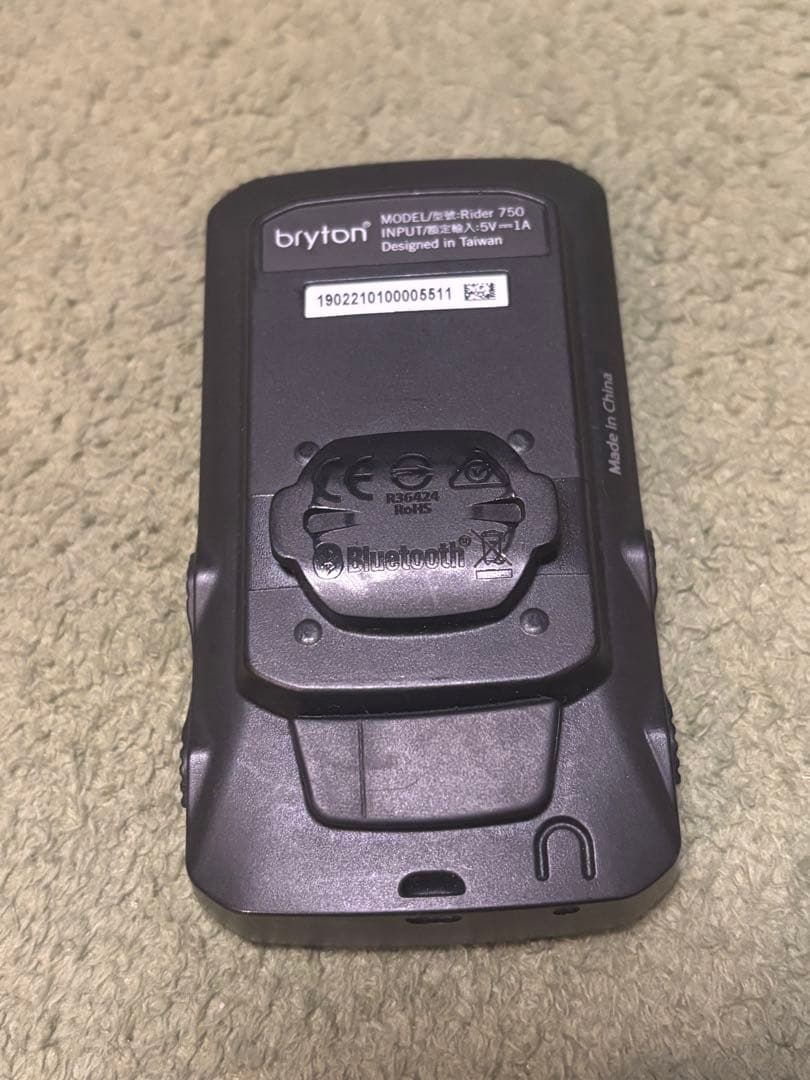 Bryton Rider 750 サイコン　ブライトン　ライダー750