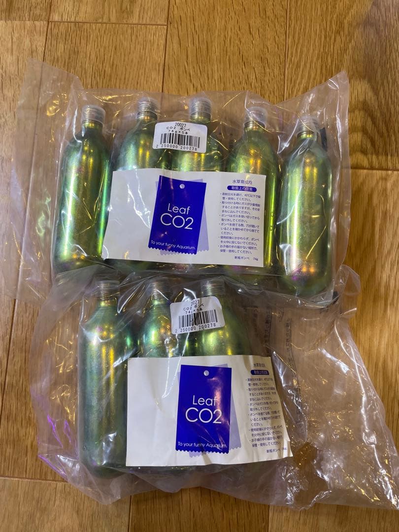 Crystal Aqua CO2供給装置 SS-1GR01 + CO2ボンベ
