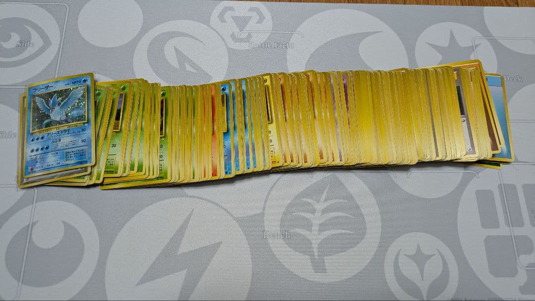 旧裏ポケカ　キラカード含む270枚以上 まとめ売り
