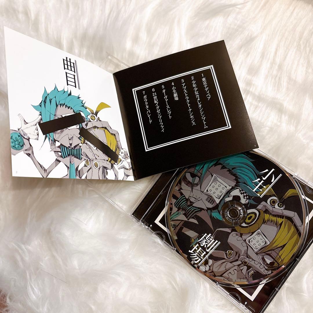 ボカロ アルバムCD8枚セット サイン入り イラストカード付き 帯付き