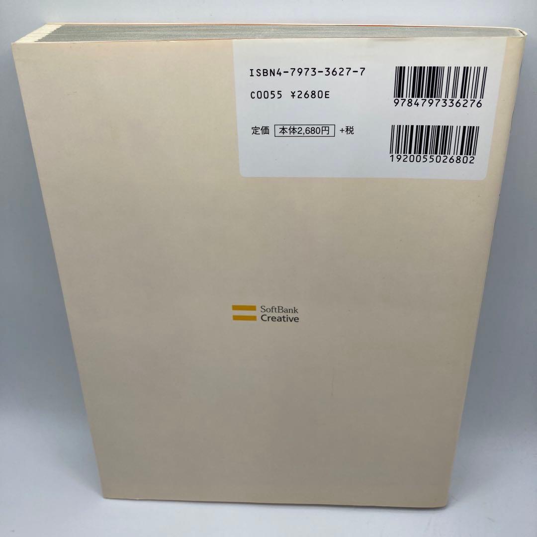 実践C++/CLI 極めるための基礎と実用テクニック