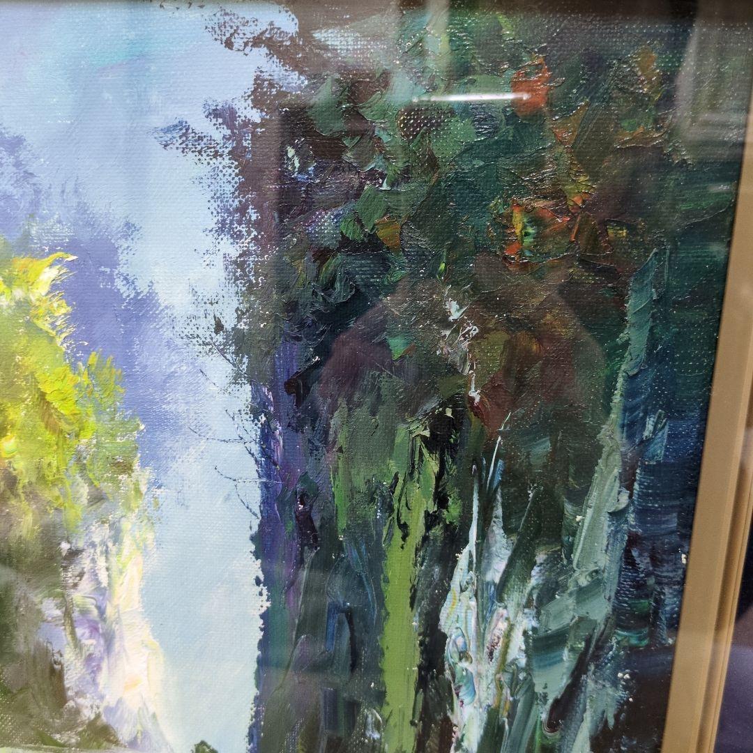 油彩画 自然風景 　藤田邦明