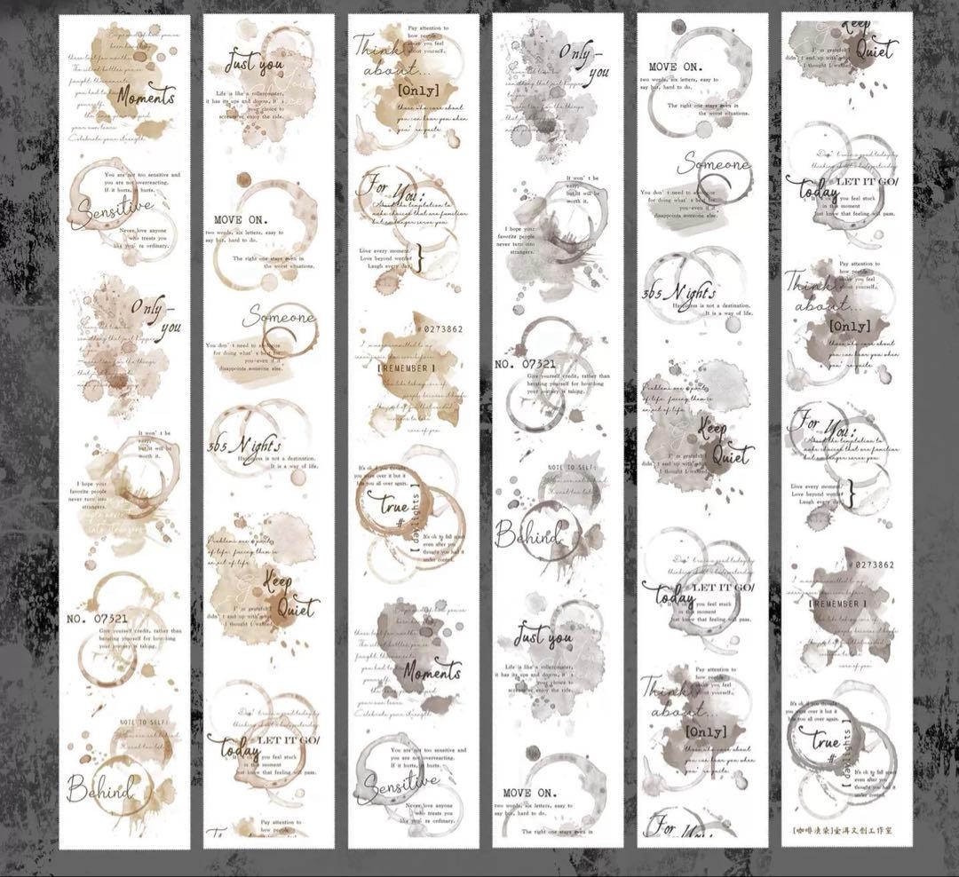 壹洱原创《咖啡渍》海外マスキングテープ　マステ 【2556】