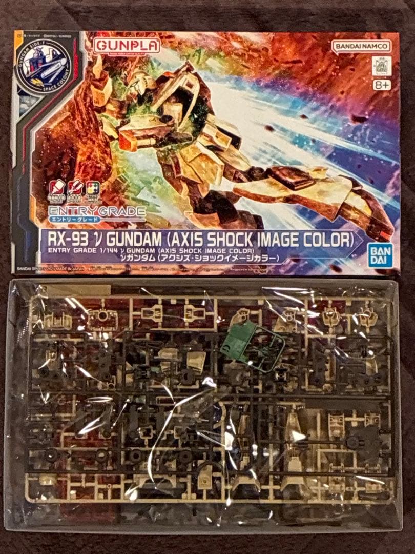 HG&EG ジムⅢ、ジェガン、ギラドーガ、νガンダム AXIS SHOCK 4体