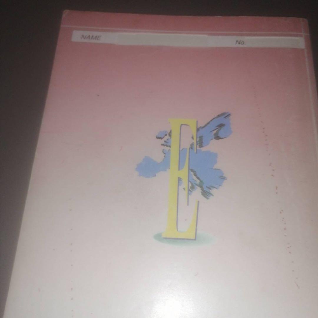 【入手困難・圧巻付録】代ゼミテキスト　西谷昇二　キャンディロック冬期直前講習会