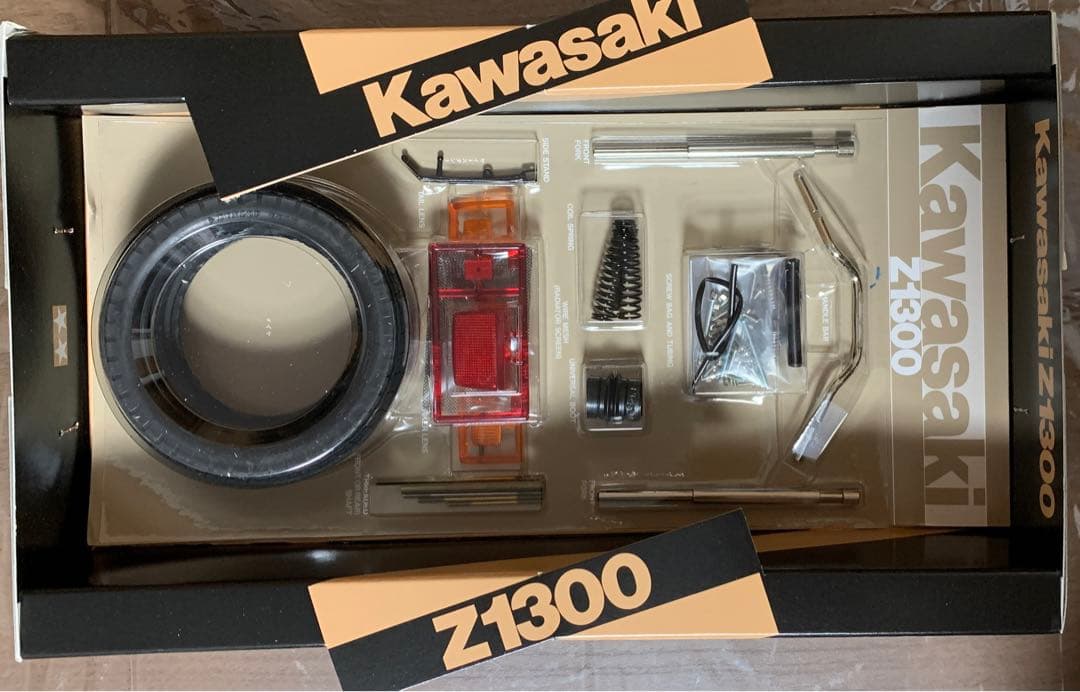 TAMIYA 1/6スケールITEM:16019 Kawasaki Z1300