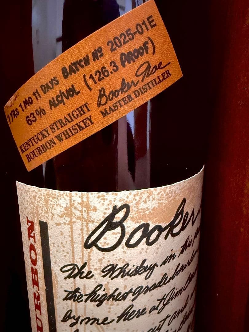 サントリー ウイスキー ブッカーズ 2025 1ケース 6本