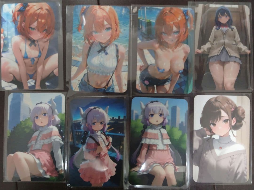 ACG ウラシク 50枚