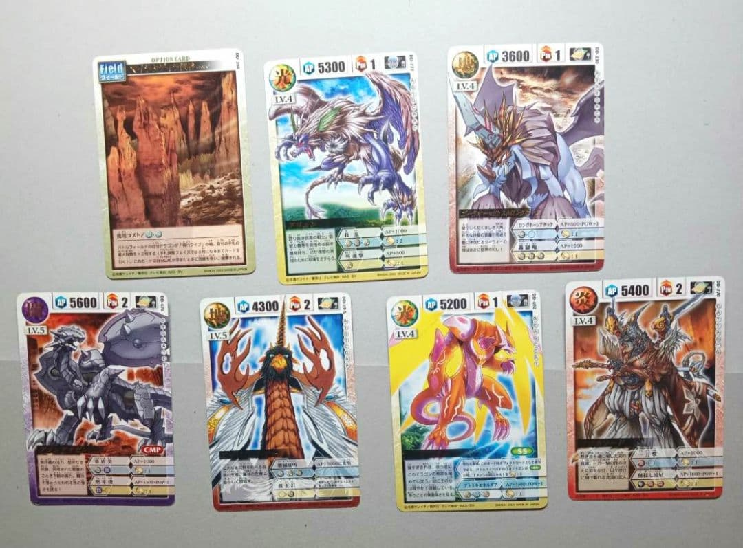 テ*ラ様 ドラゴンドライブ　７５枚以上