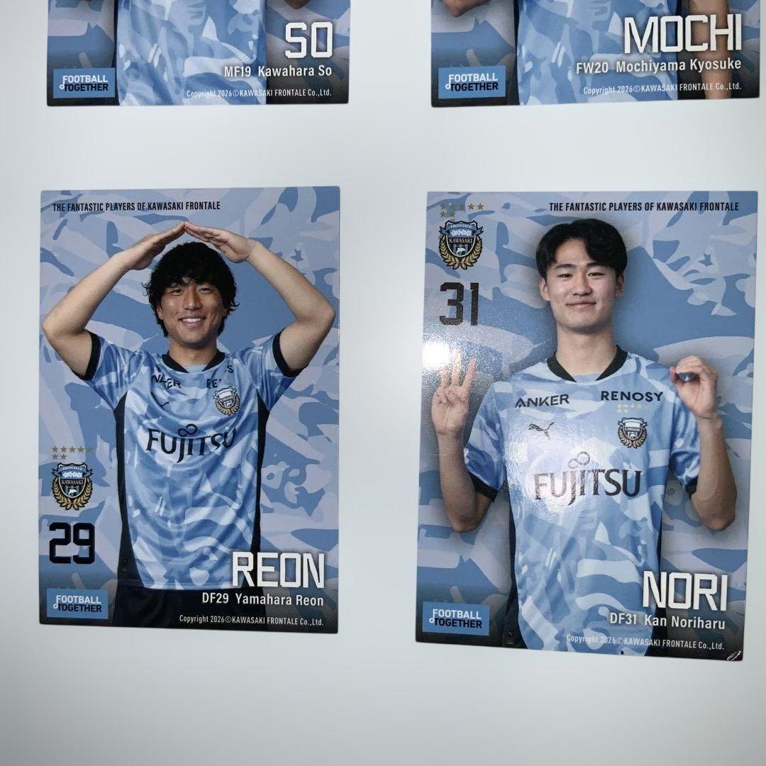 川崎フロンターレ　選手トレカ　18枚セット　状態難あり