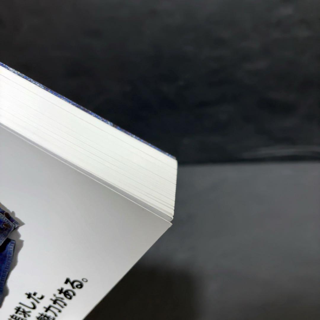 Lightning Archives vintage workwear 雑誌