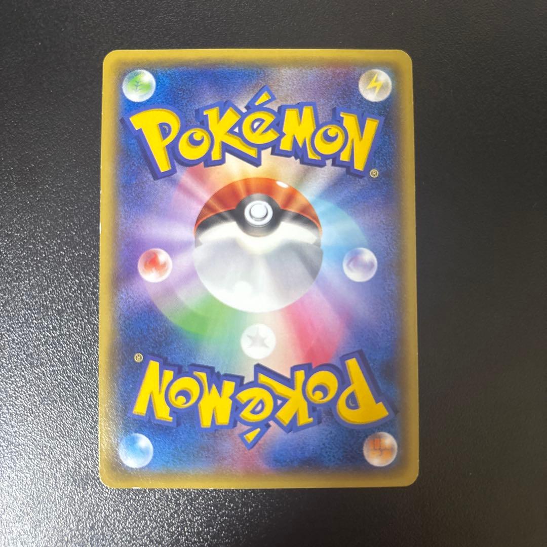 あったかピカチュウ PROMO XYシリーズプロモーションカード PROMO …