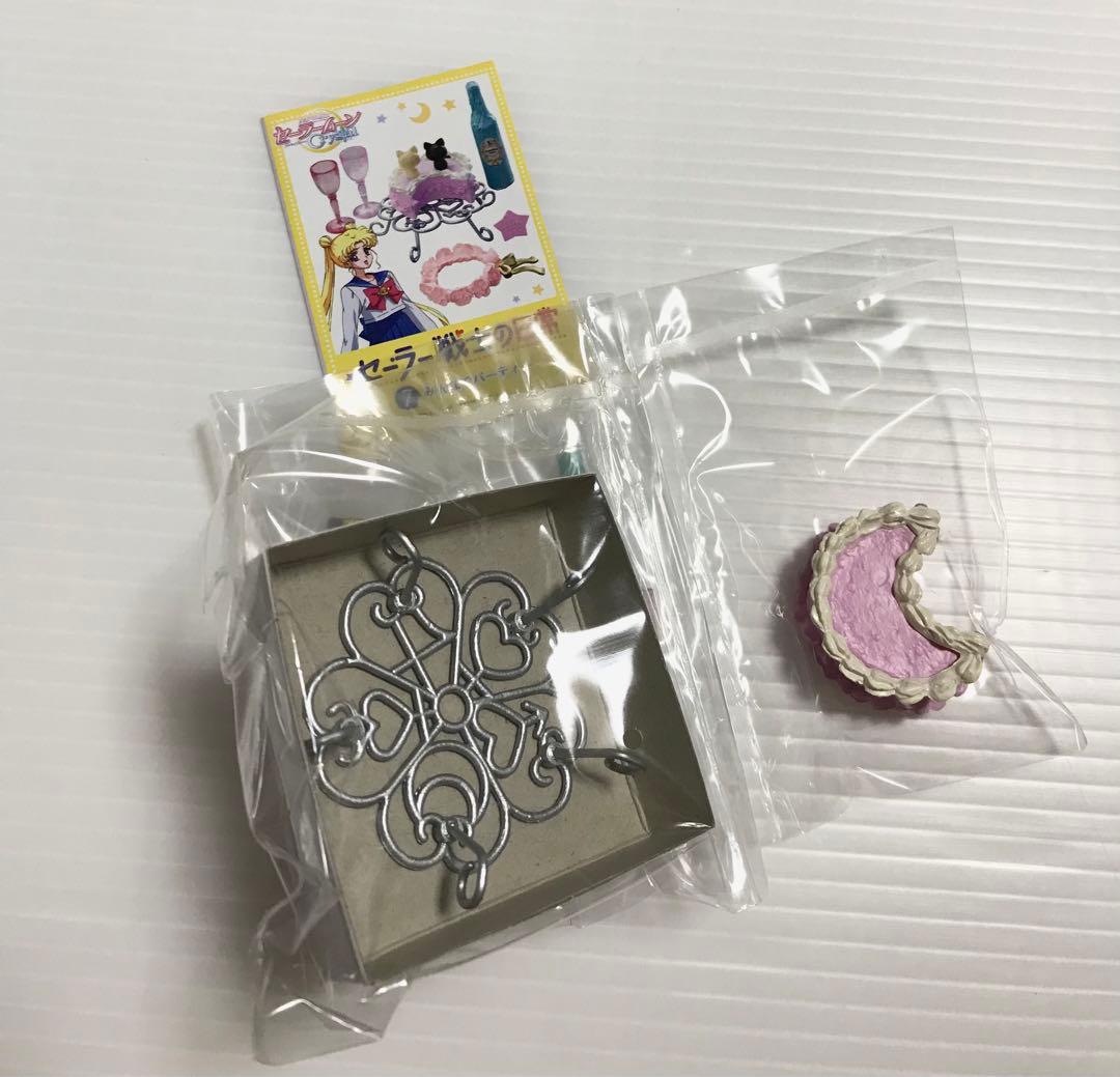 セーラームーン セーラー戦士の日常 リーメント まとめ売り