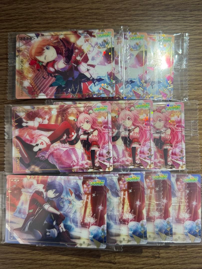 プロセカ ウエハースカード6、8、9