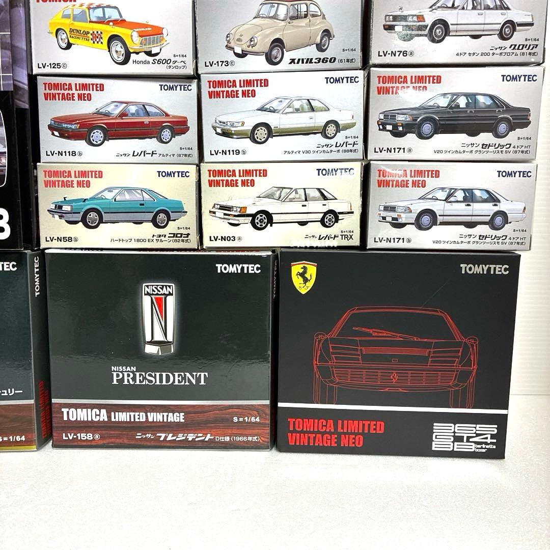 トミカリミテッドヴィンテージ 【絶版・希少・レア】 13台
