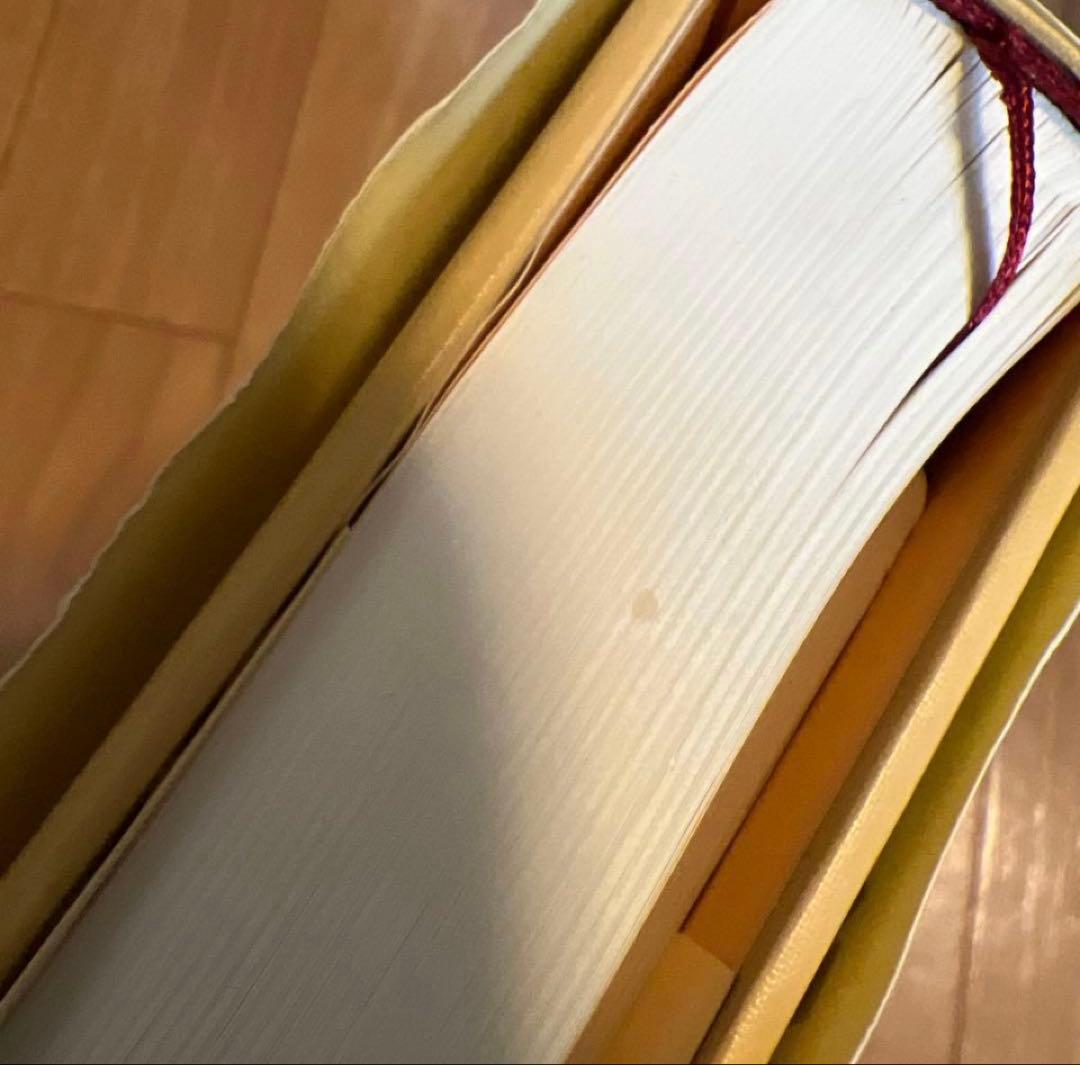 【美品】強運の法則：社長のための [西田式経営脳力全開] 8大プログラム