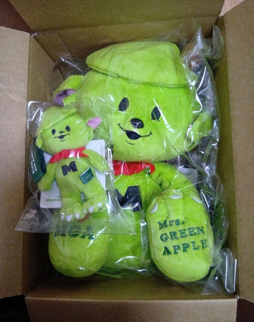 MGAメメル ぬいぐるみ＆キーホルダーのセット