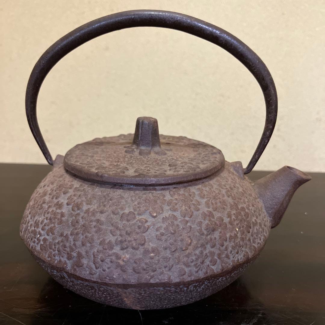 鉄瓶　急須　茶器　日本茶　茶道　桜