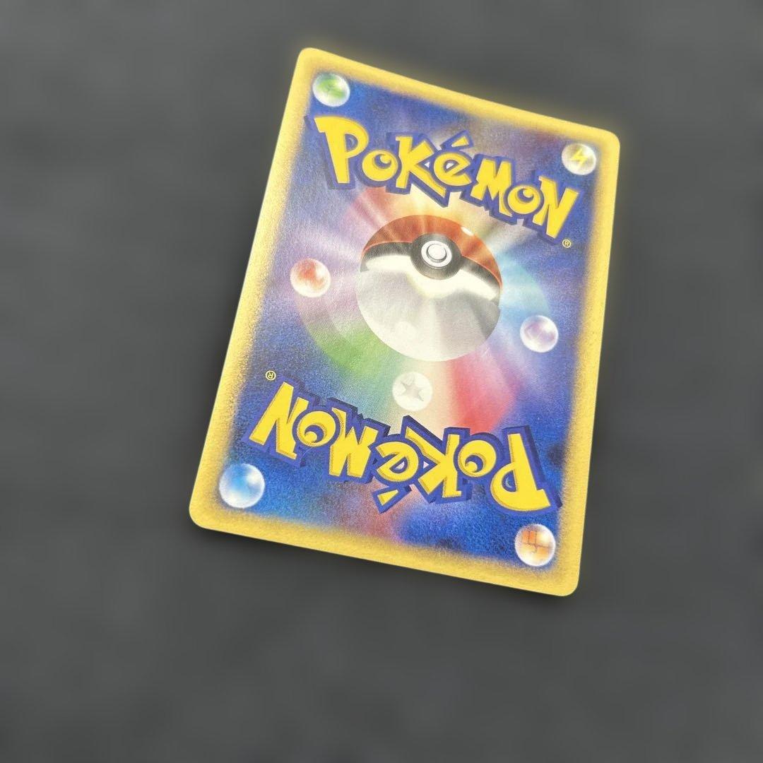 ポケモンカード サーナイト　034/108