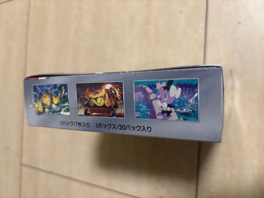 ポケモンカード151 シュリンク付 ホワイトフレア シュリンク付