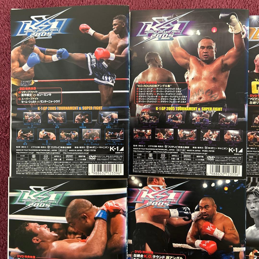 k-1 2005 DVD ８枚セット　格闘技　スポーツ