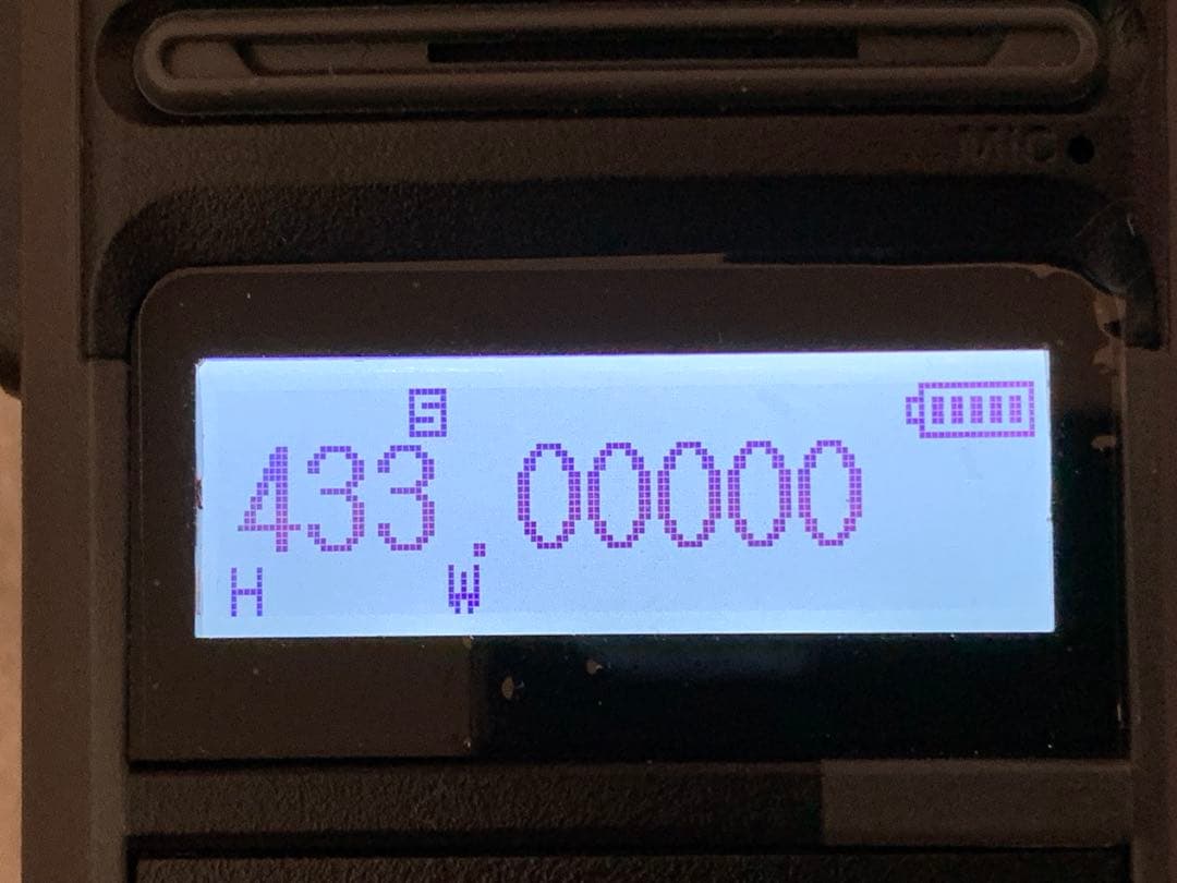 珍しい特定小電力無線機(CQ誌にも掲載されました)