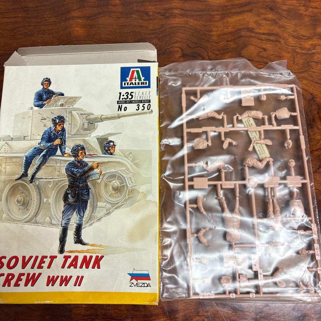 1/35 スケール 戦争模型キット 5点セット　0126o123