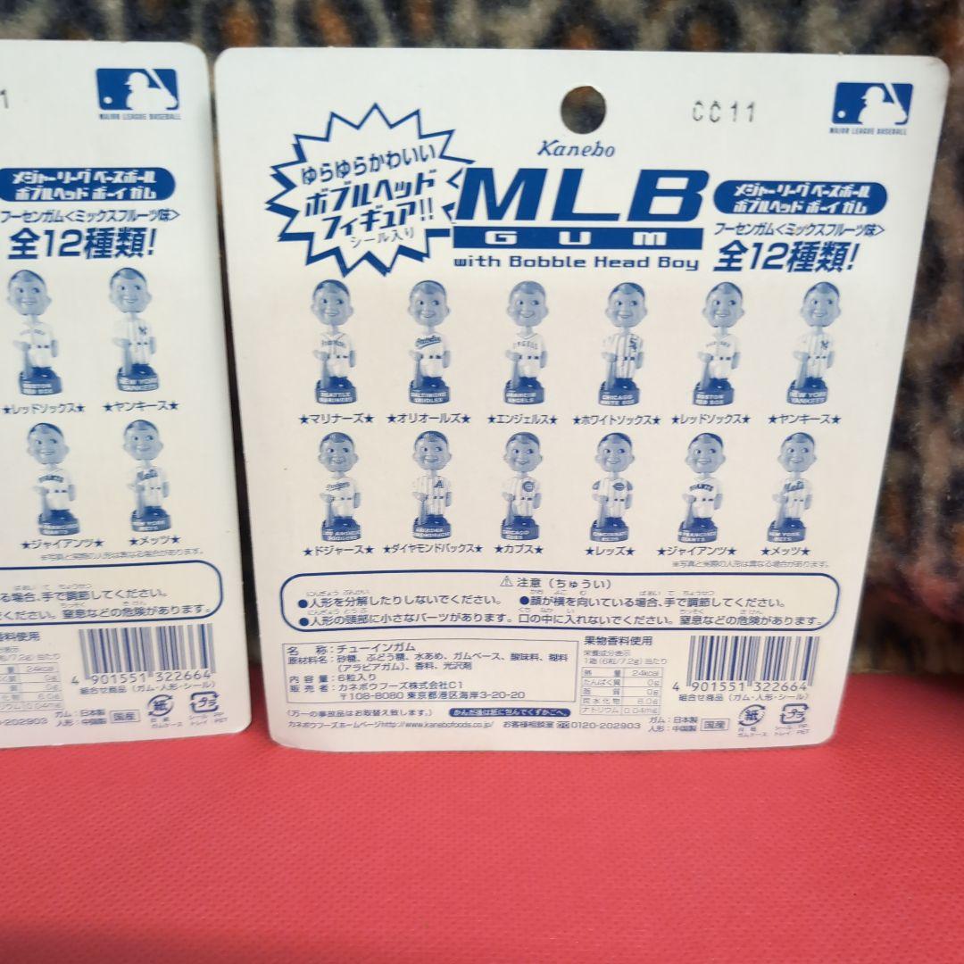 MLB ボブルヘッドフィギュア シアトル・マリナーズ ニューヨーク・ヤンキース