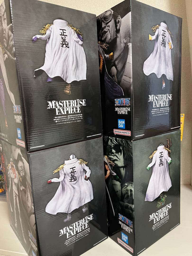 ワンピース 一番くじ　絶対的正義　サカズキ　ボルサリーノ　イッショウ　アラマキ