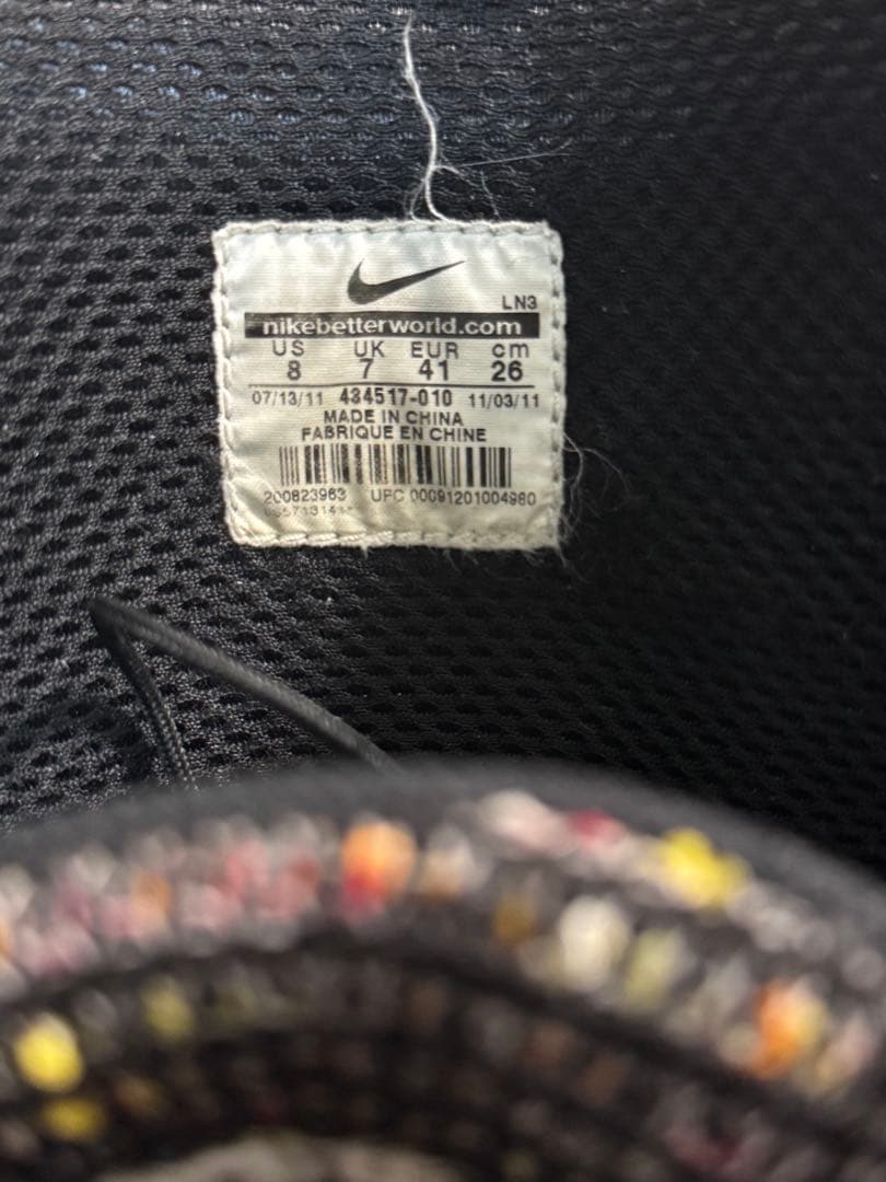 ☆セール中☆BOOTWA