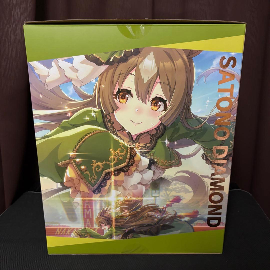 サトノダイヤモンド 「ウマ娘 プリティーダービー」 1/7 完成品フィギュア