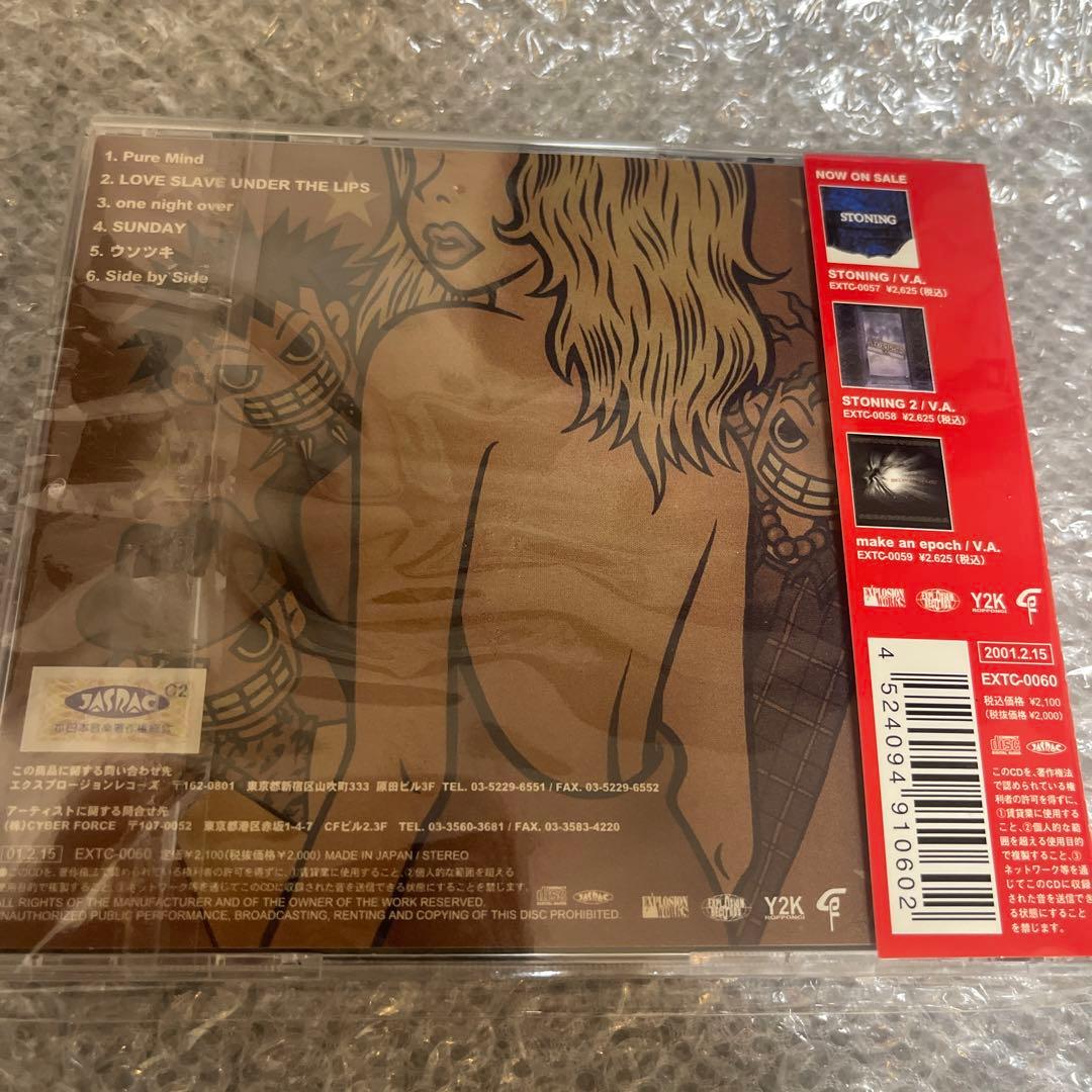 SHU-LA Shu la tic CD シドSID V系