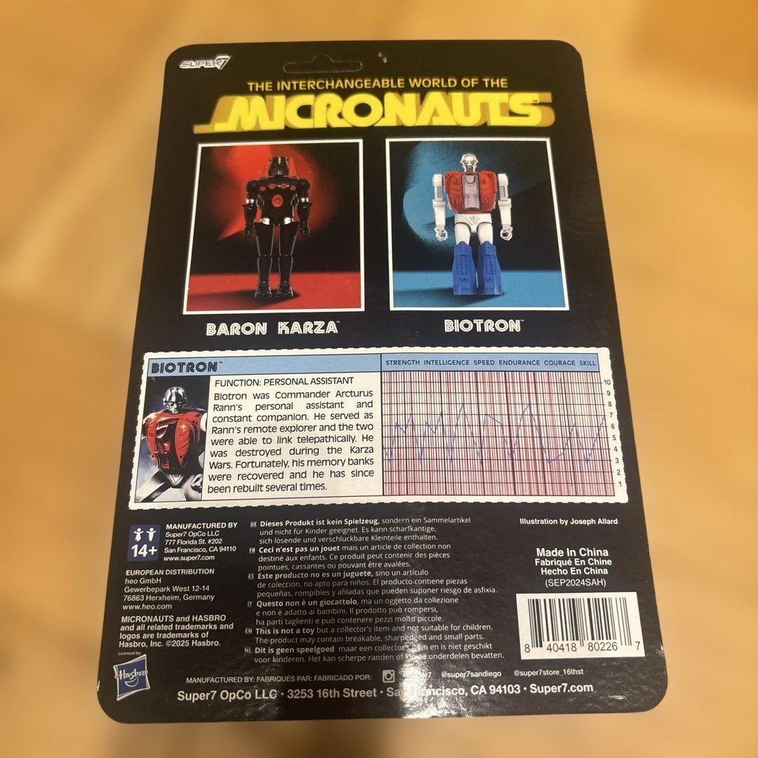 ミクロマン　バイオトロン