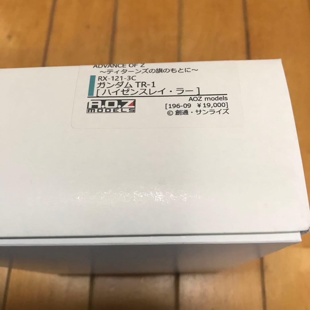 AOZ models ハイゼンスレイ・ラー　1/144 アドバンスオブゼータ