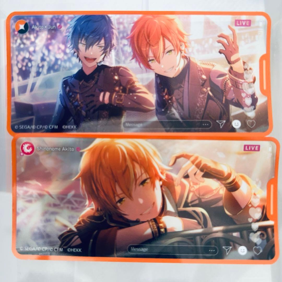 プロセカ あんスタ コラボ 東雲彰人 缶バッジ クッション etc