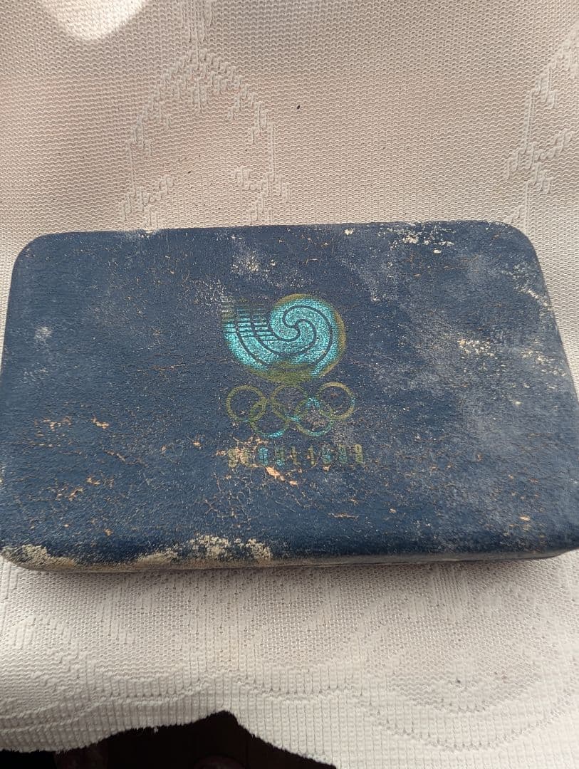 1988年 ソウルオリンピック 記念銀貨 2種セット（ケース傷みあり・明細書付）