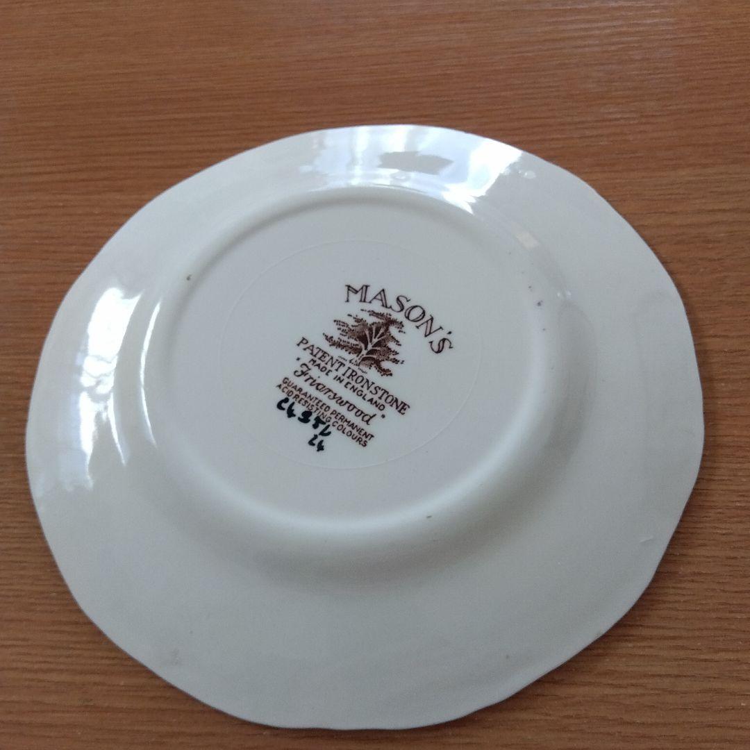 MASON’S メイソンズ　カップ＆皿セット　ヴィンテージ　イギリス