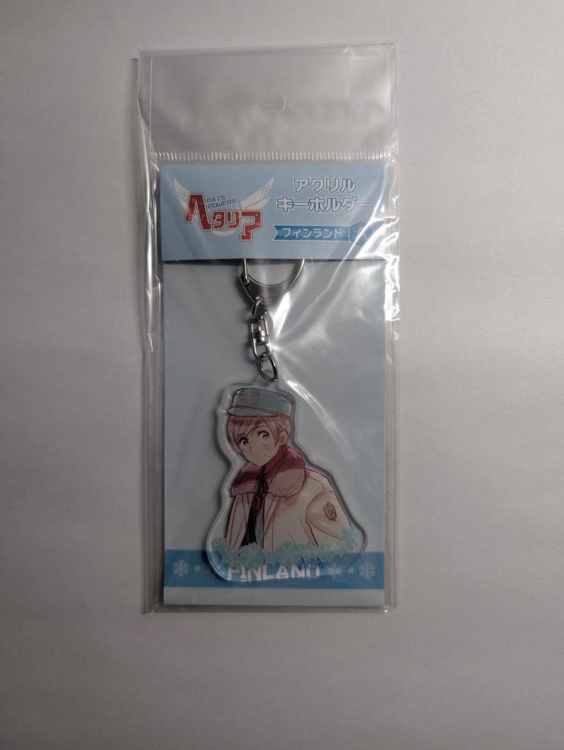 【未開封】ヘタリア 北欧アクリルキーホルダーセット