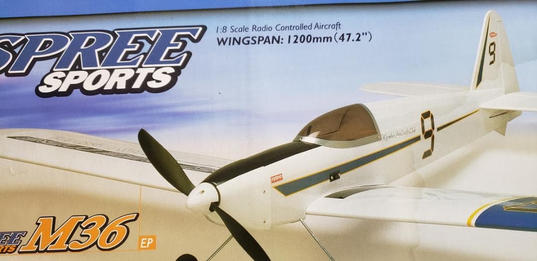 京商SPREE SPORTS1０ OS15LA JR321 x4 新品未組立品