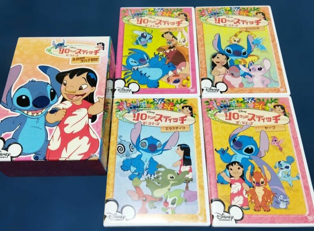 リロ&スティッチ ザ・シリーズ 　4巻セット DVD