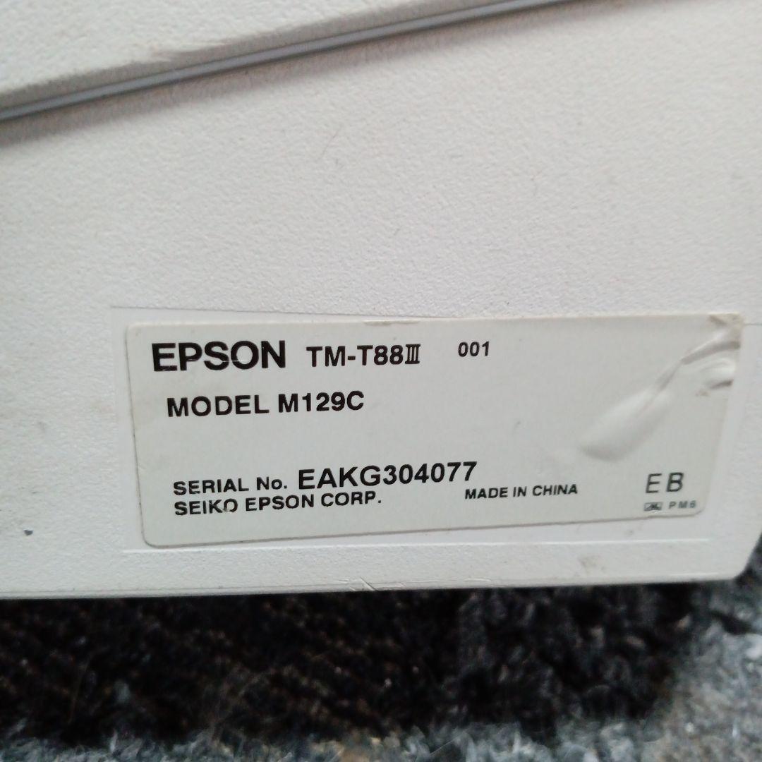 EPSONレシートプリンター,レジ