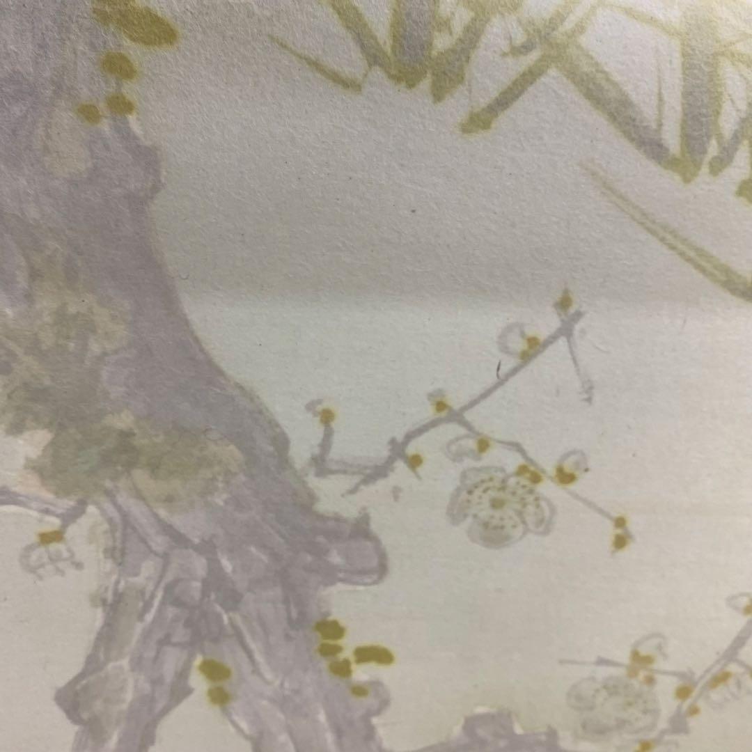 掛軸 荒川勝英 鶴亀 共箱 双幅 二重箱 松竹梅 賀正 正月 祝 寿 C-2