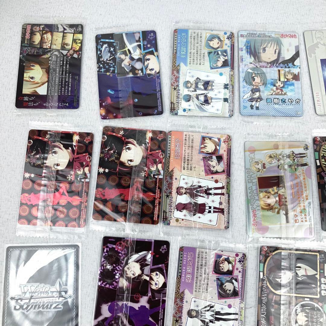 魔法少女まどかマギカ ウエハース カード トレカ トレーディングカード 34枚