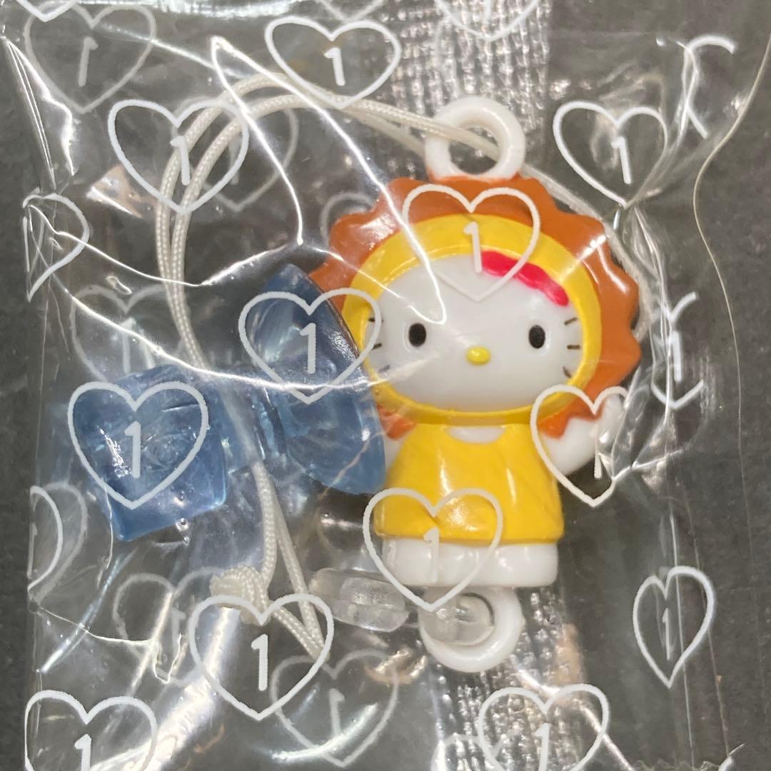 【超希少】ジャングルキティ プチマスコット レトロ ストラップ【全8種揃い】