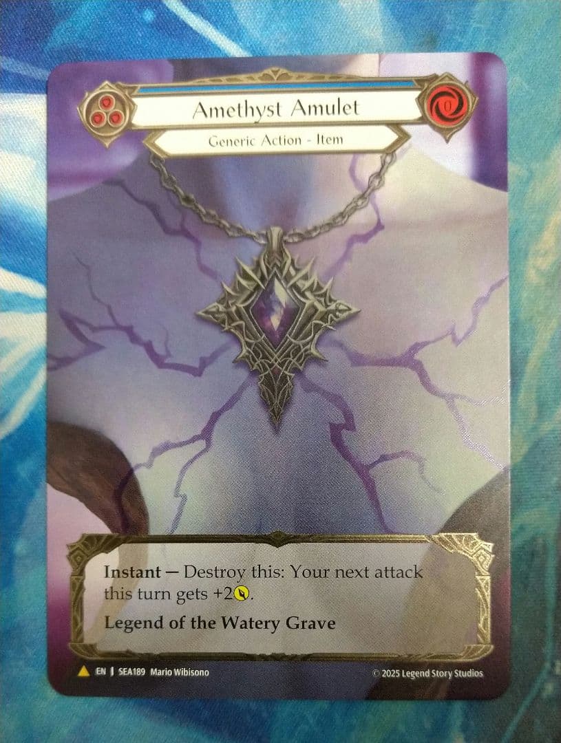 FAB アメジストのアミュレット/Amethyst Amulet MCF英語版