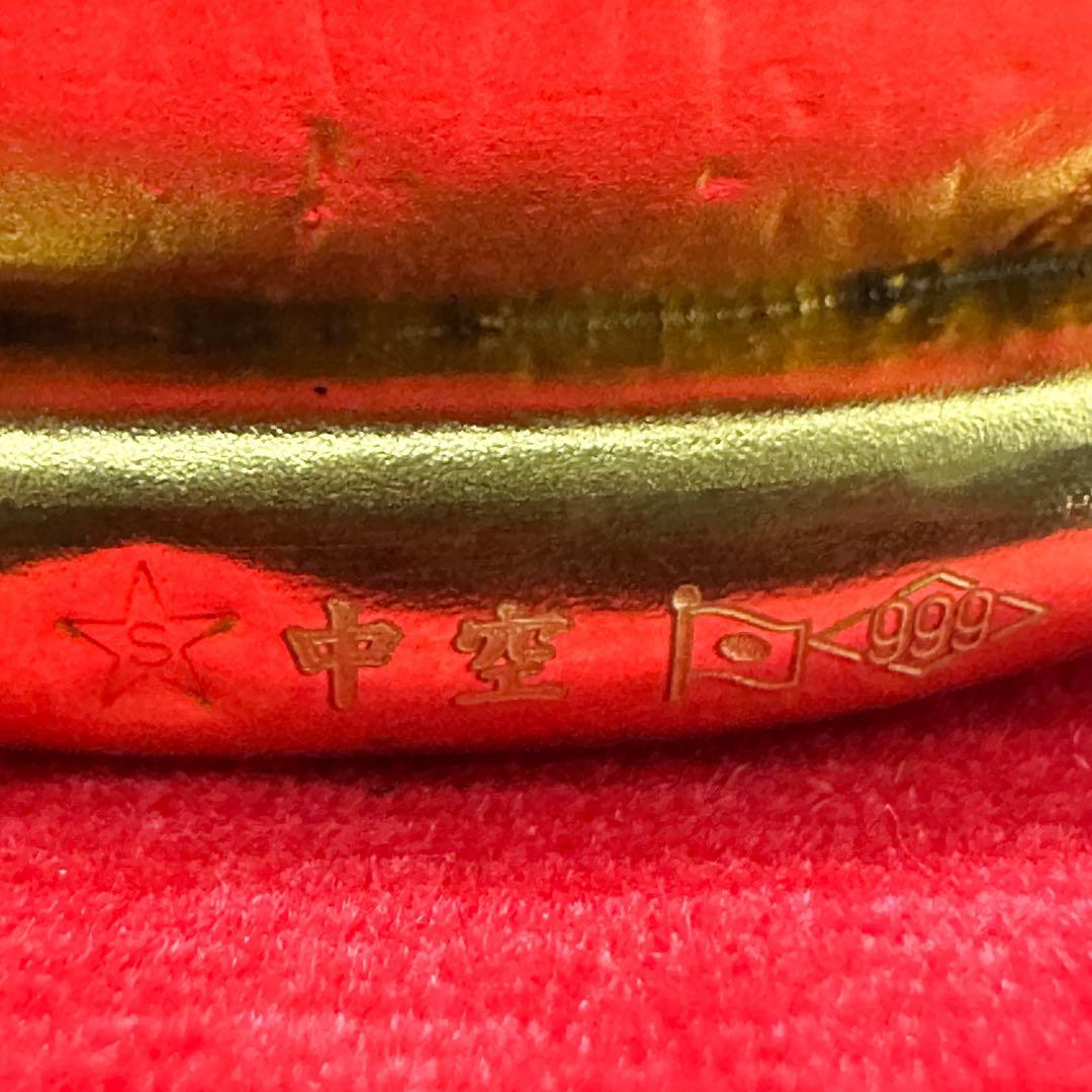 純金 K24 田中貴金属 美秀作 巳年 福々巳 干支 ケース 共箱付